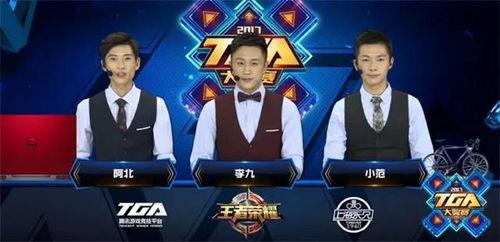 大苏最新爆料,最新爆料背后的惊人真相