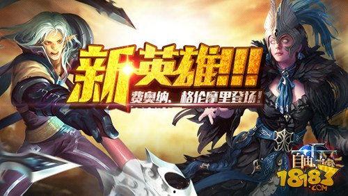 忍战英雄爆料大全最新,揭秘最新忍者技能与战术解析