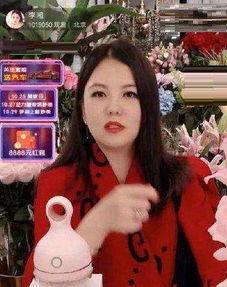 李湘最新爆料视频,娱乐圈幕后真相大曝光！