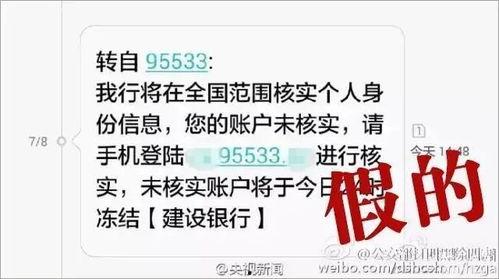 汕头自媒体爆料案件最新,惊天案件背后真相揭晓