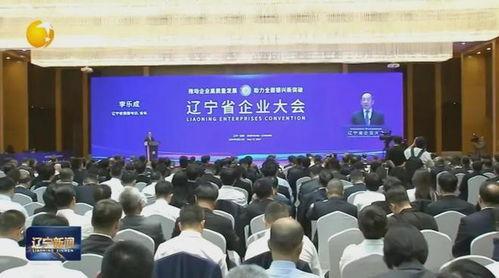 亨利集团最新爆料事件,揭秘事件背后惊人真相