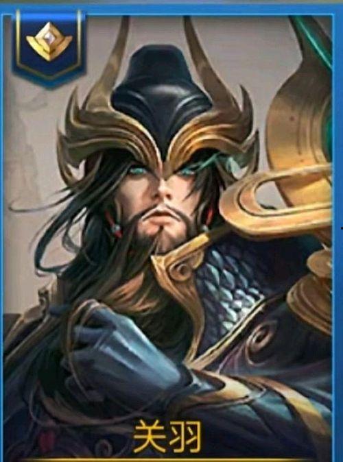 关羽武圣皮最新爆料,神秘技能曝光，三国传奇再掀波澜